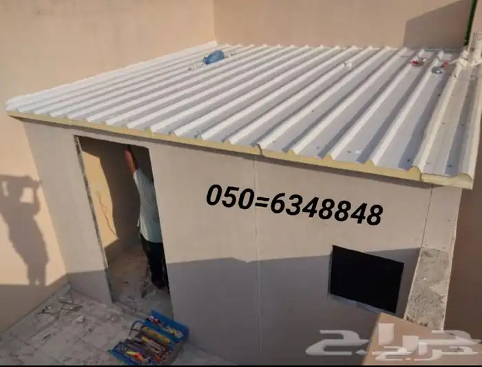 حداد مظلات أبواب شنكو ساتر 2