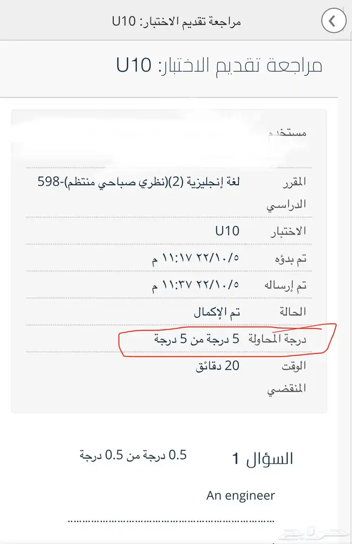 سيرة ذاتية - بوربوينت - بحوث - واجبات - مشاريع 0