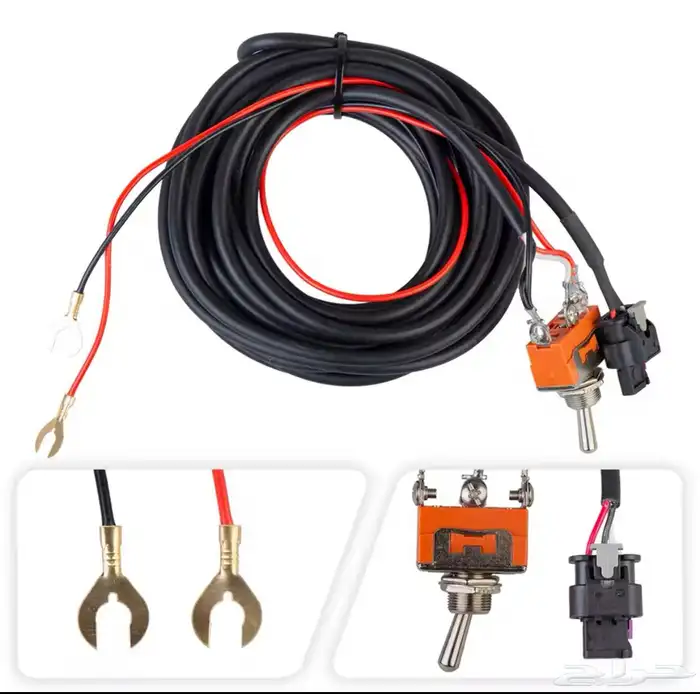 سده لكترونيه 2