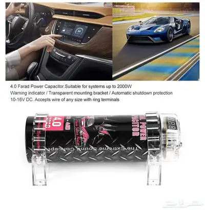 مكثف الطاقة POWER CAPACITOR 0