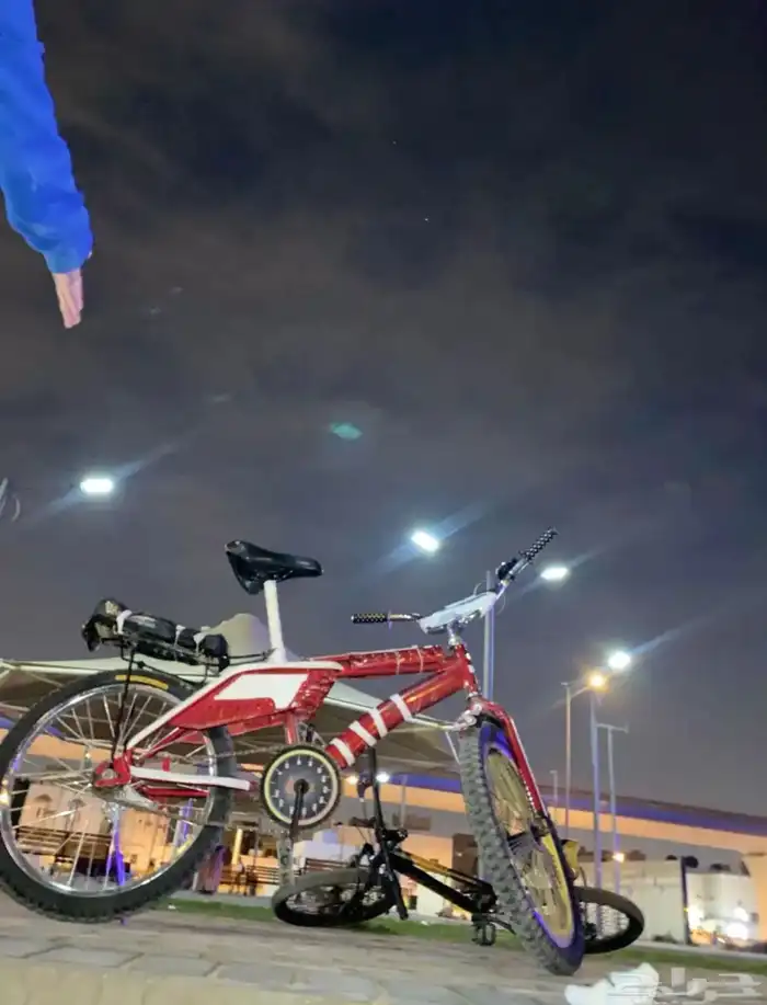 سيكل رامبو اندنوسي 1