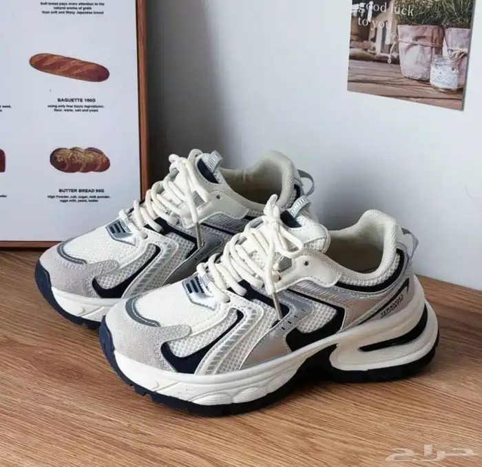 حذاء رياضي 0