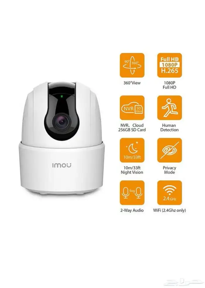 كاميرا واي فاي عالية الجودة 0