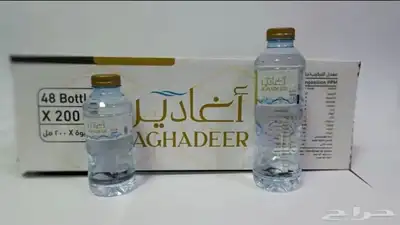 عرض ماء بالجملة 1