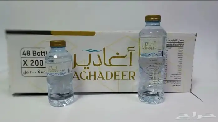 عرض ماء بالجملة 1