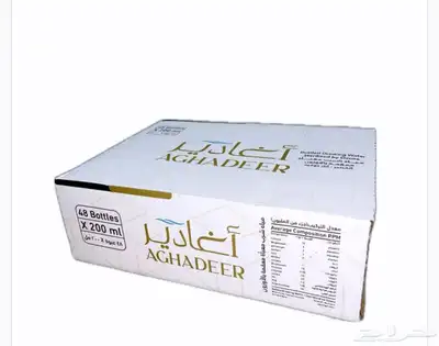 عرض ماء بالجملة 0