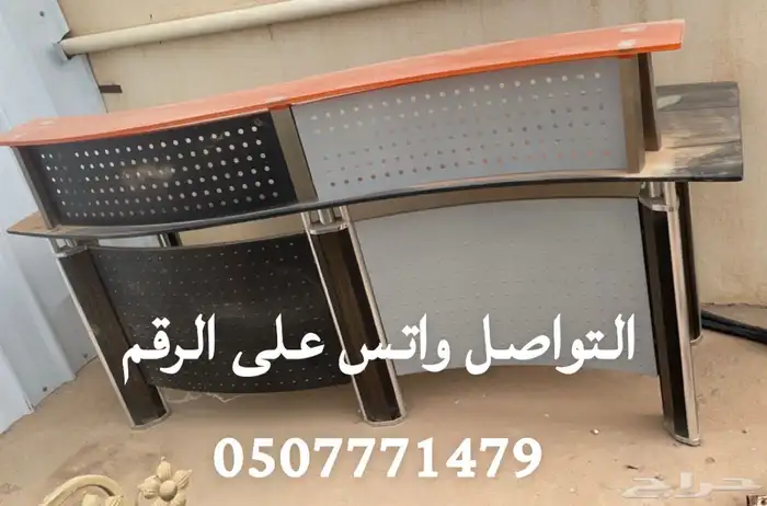 مكتب ل اي محل لموظفين او موظفات الاستقبال او المحاسبة 0