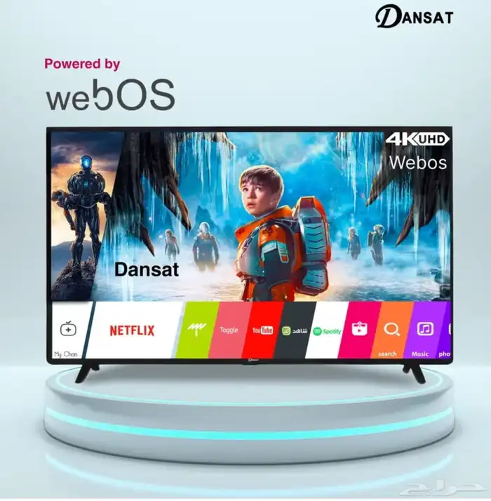 شاشة شاشات تلفزيون 3