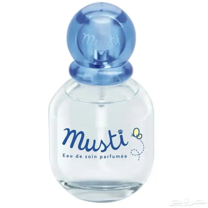 جميع عطور الاطفال 5