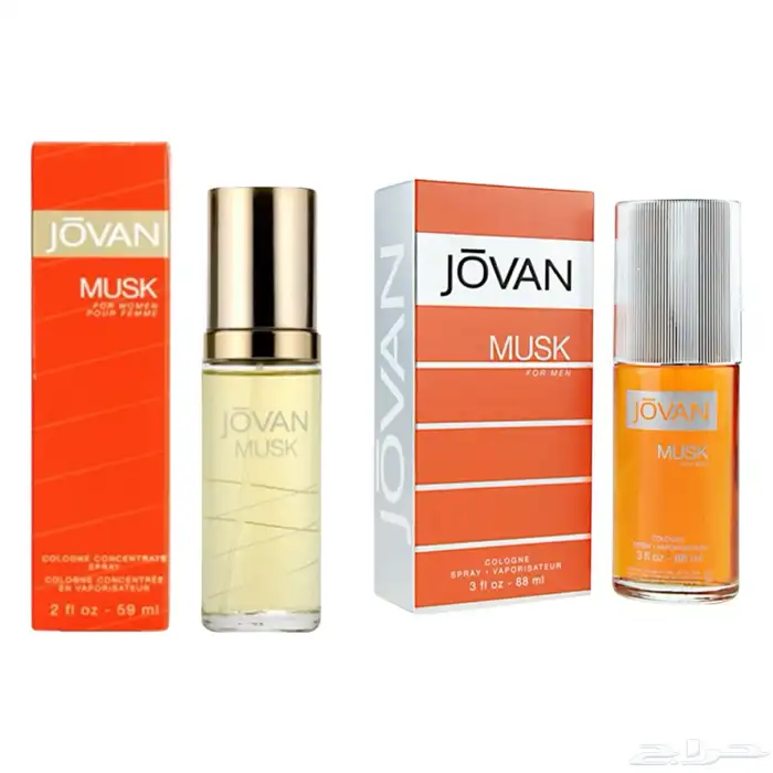 جميع عطور الاطفال 15