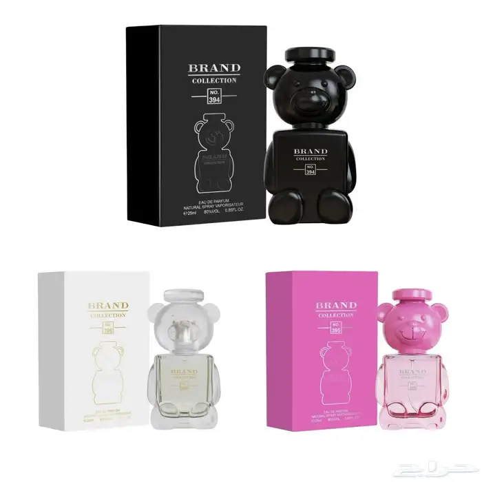 جميع عطور الاطفال 9