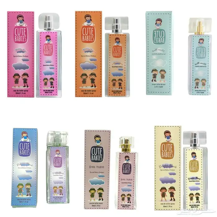 جميع عطور الاطفال 14