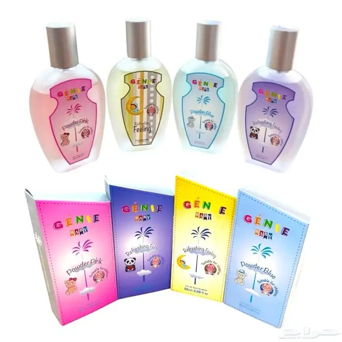 جميع عطور الاطفال 13