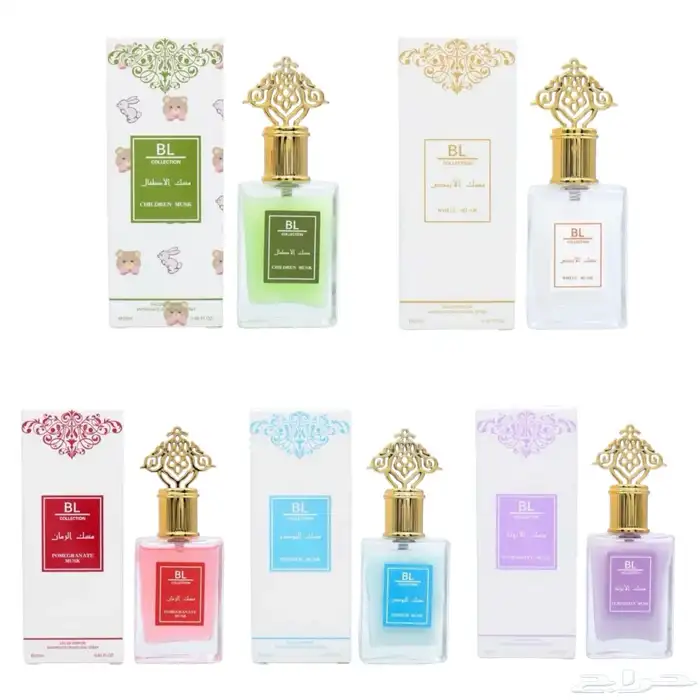 جميع عطور الاطفال 10