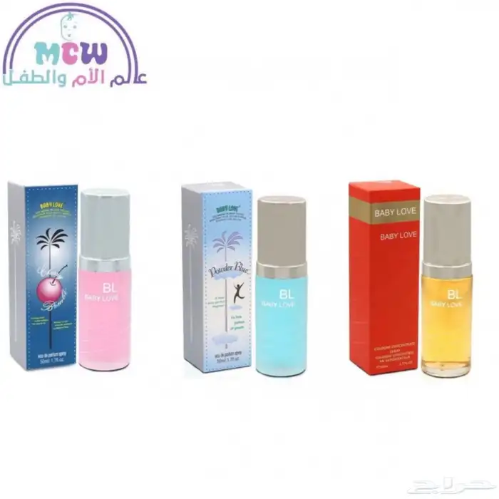 جميع عطور الاطفال 0