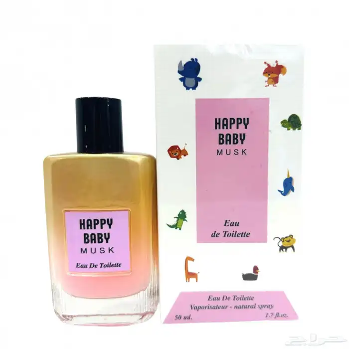 جميع عطور الاطفال 3