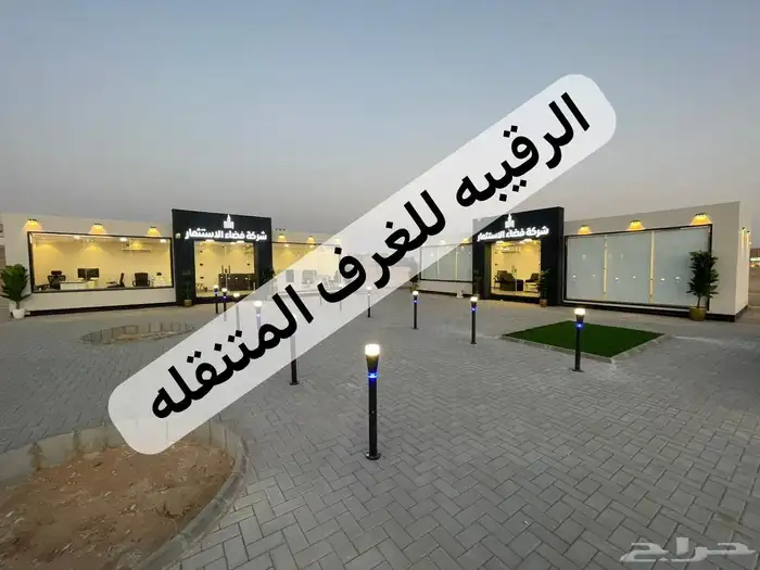 بركسات غرف جاهزه اكواخ خيام مجالس غرف سحب اكشاك بورتبل 43