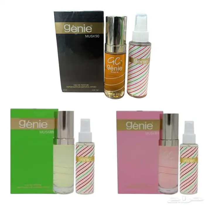 جميع عطور الاطفال 19