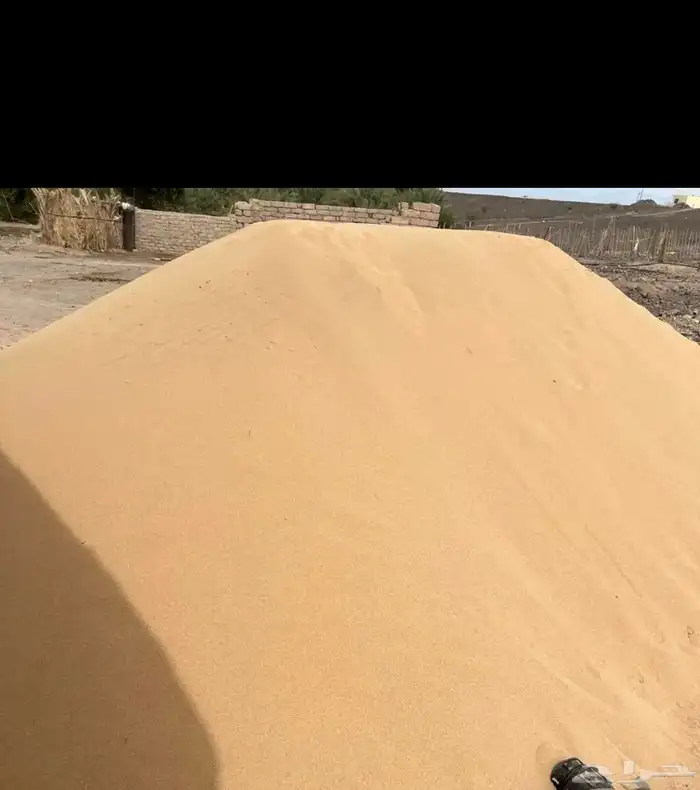 سافي سفاف للمزارع وحفر النخل والخضار حمولة تريله 0