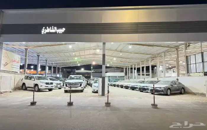 متوفر كامري 2024 جميع الفئات سعودي 0