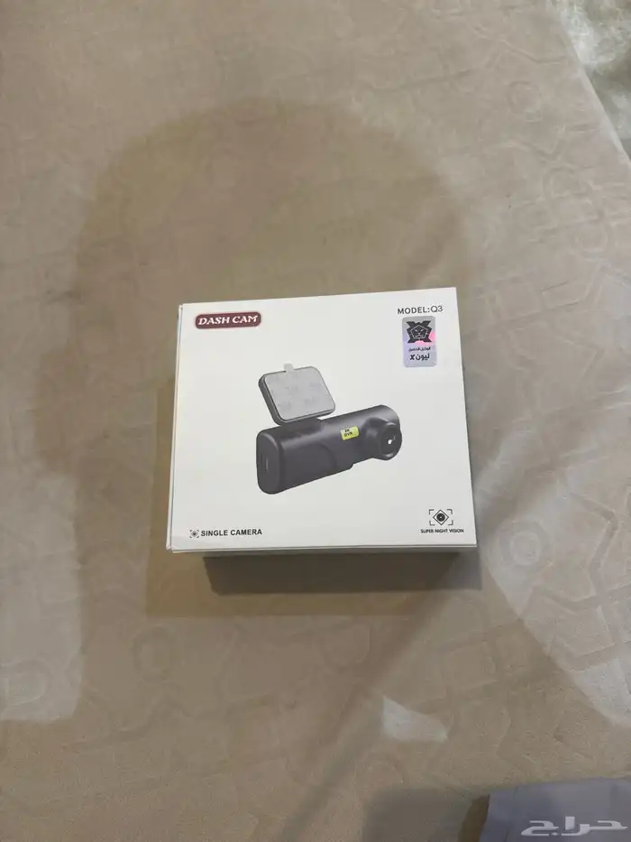 داش كام جديد مااستخدمت 0