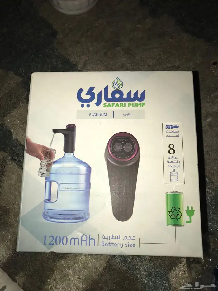مضخه المياه الكهربائية 2