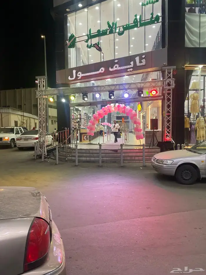 افتتاح محل تجاري مهرجانات اللوان اليوم الوطني 0