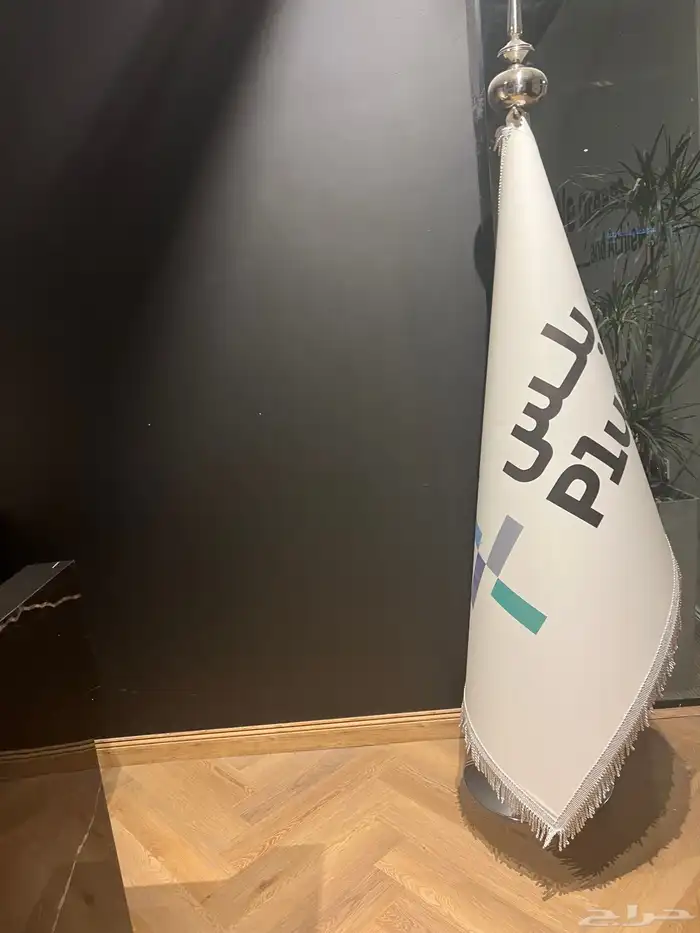لعل 1