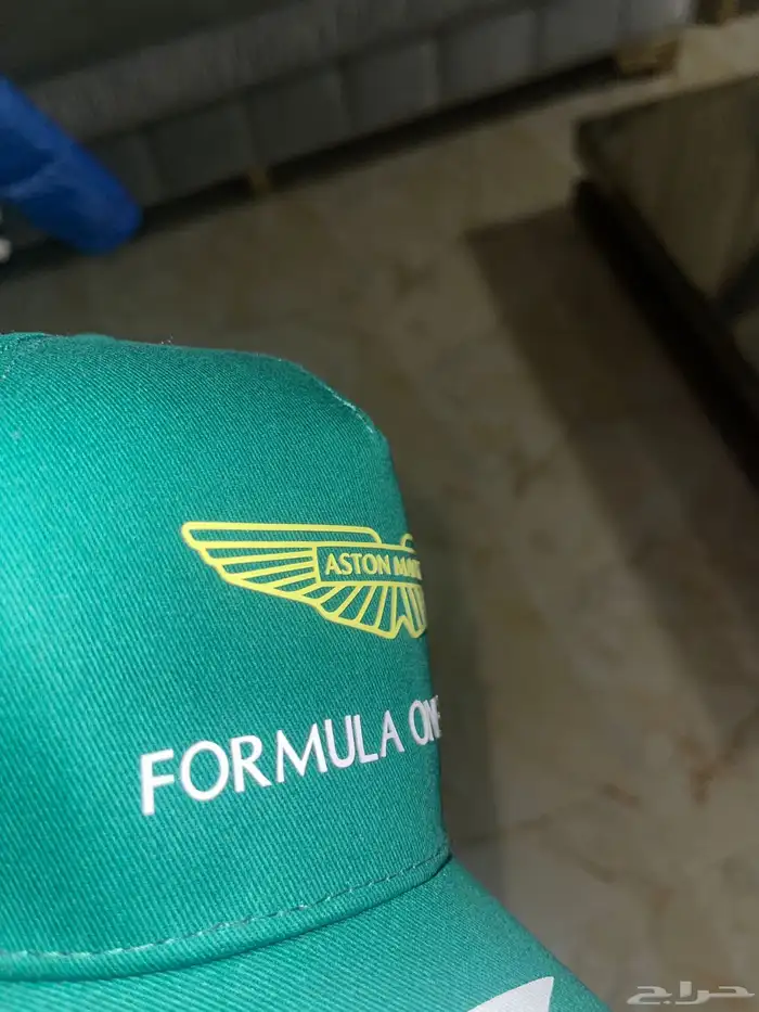 كابات استون مارتن 2