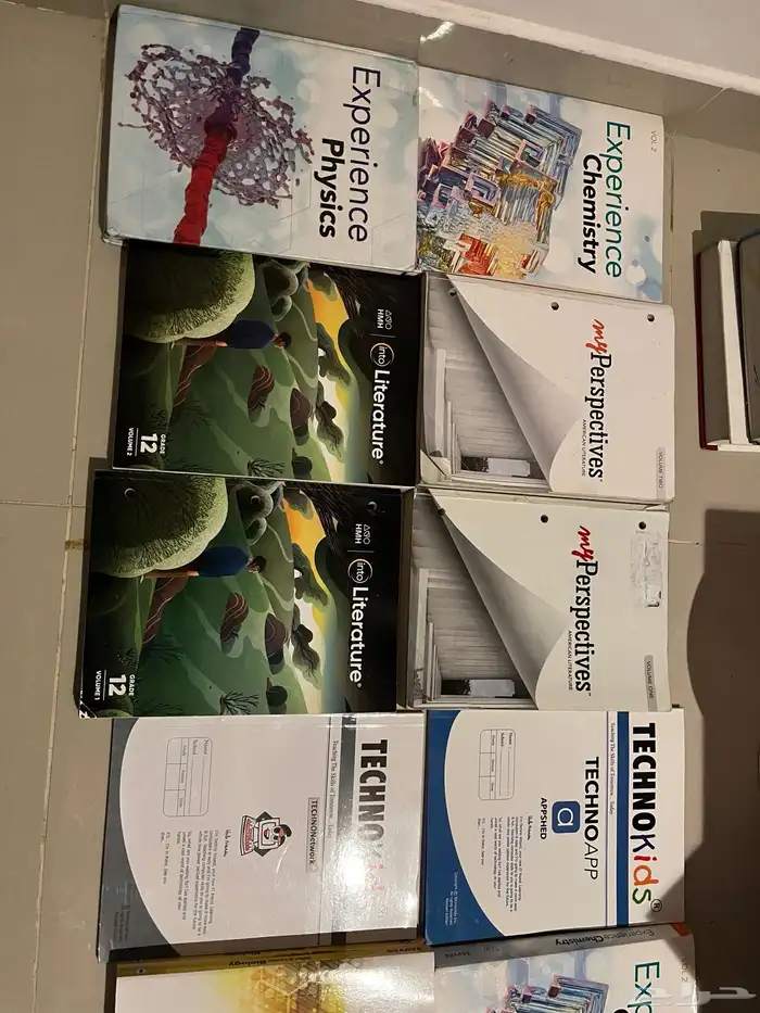 كتب انترناشونال للبيع في جديد و المستعمل 0