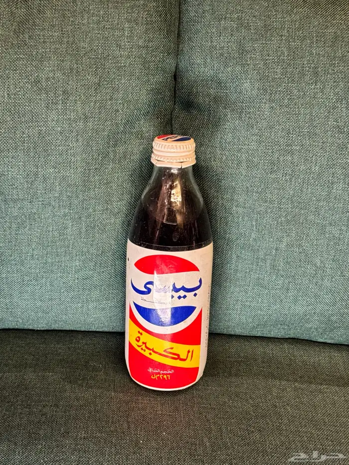 بيبسي اليمون قديم 2