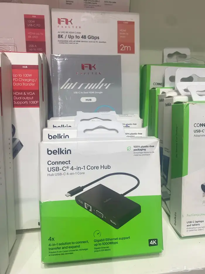 usb c متعدد الأشكال والأنواع 0