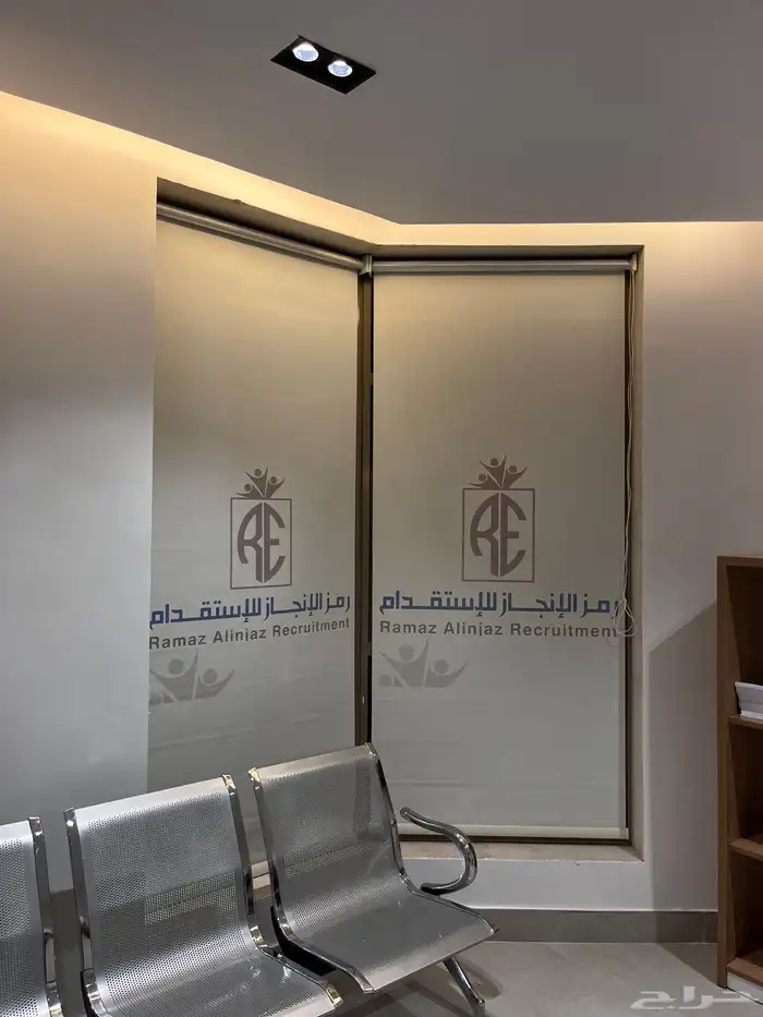 متجر اثاث متكامل 32