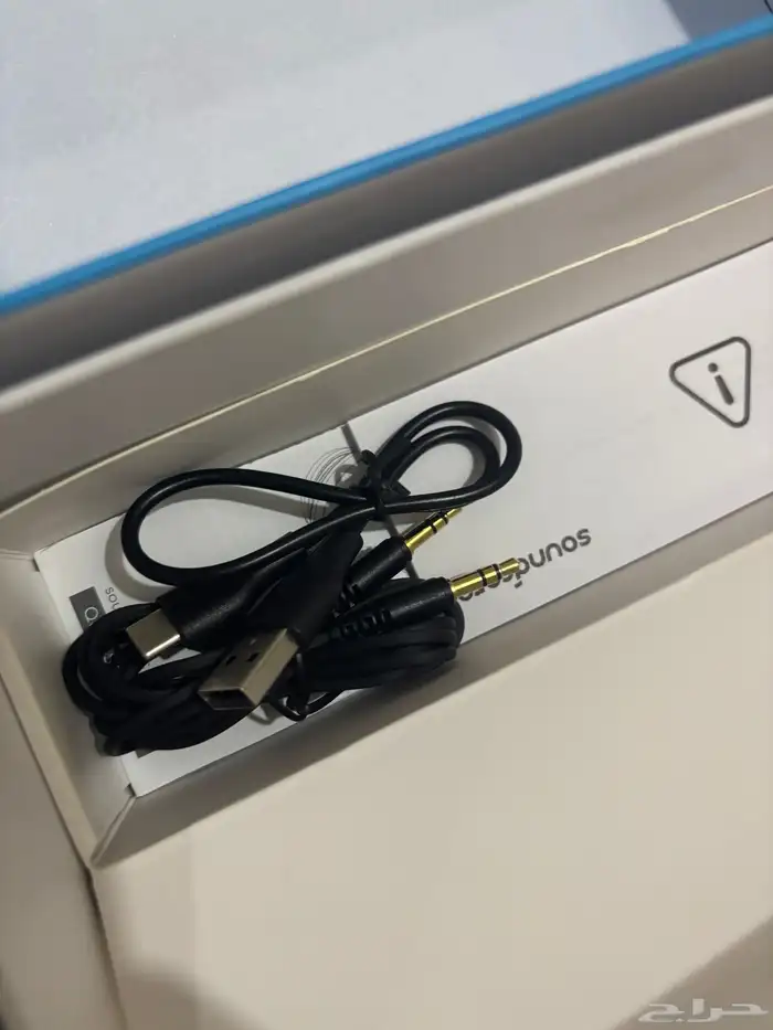 سماعة ساوندكور سبيس ون 3