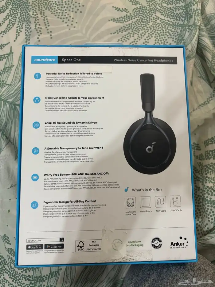 سماعة ساوندكور سبيس ون 4