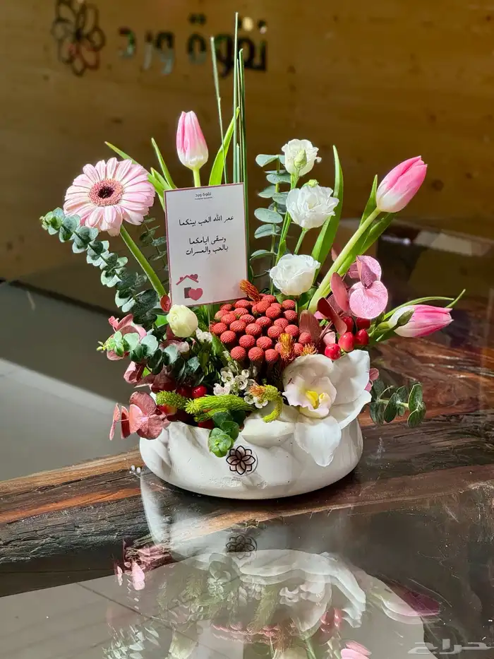 تنسيق هدايا و باقات ورد (نقوة ورد) 6