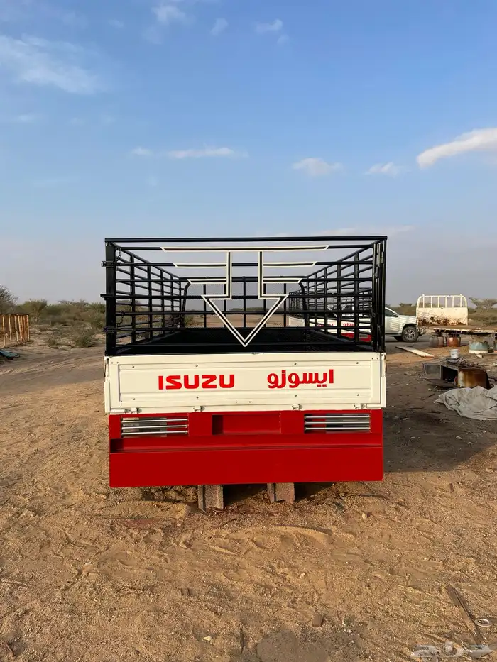 صندوق دينه ايسوزو 2