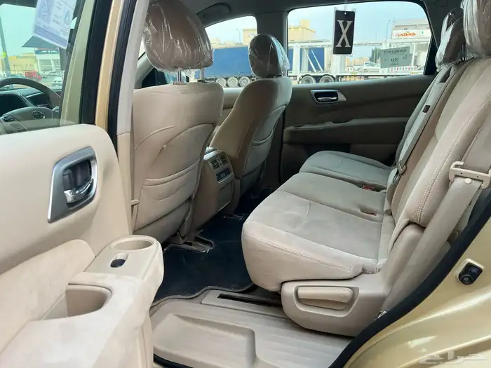 باثفندر 15