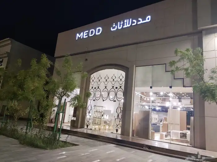جلسات خارجية 18