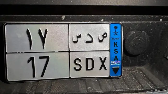لوحه مميزه 0
