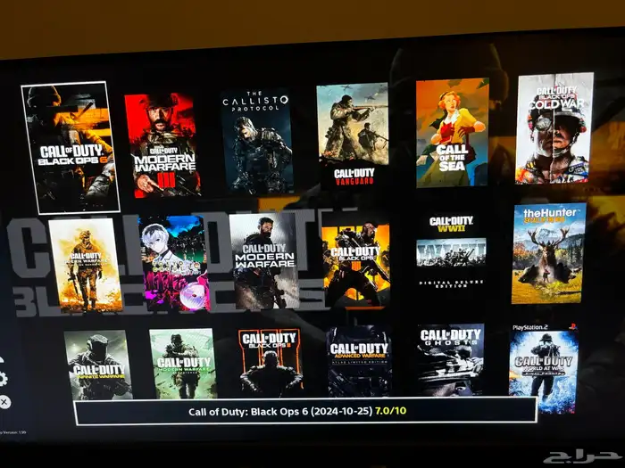 تعديل سوني 4 على نظام 9.00 إلى نظام 12.02 0