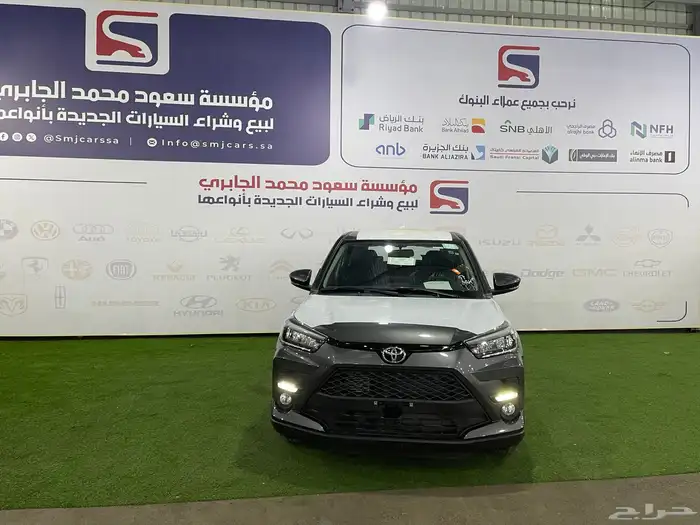 رايز فل كامل موديل 2024 (كاش -اقساط ) 3