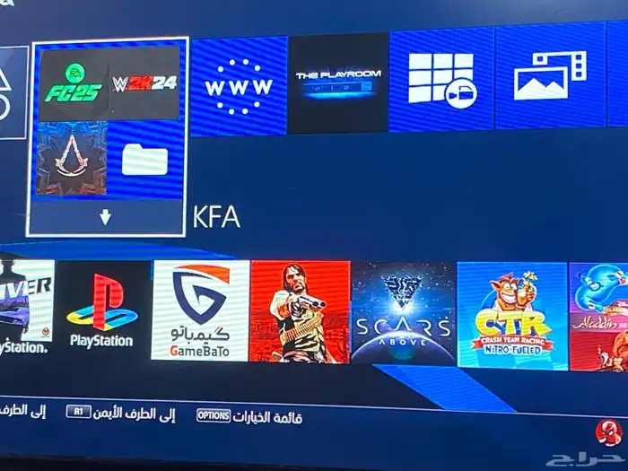 سوني 4 سليم مهكر اصدار 9 8