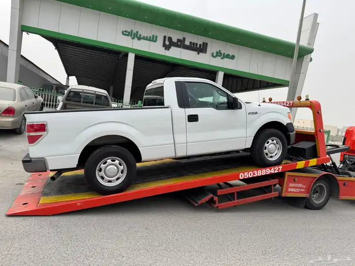 سطحه هيدروليك موجود الحساء 1