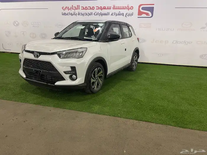 رايز فل كامل موديل 2024 (كاش -اقساط ) 1