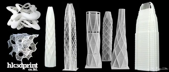طباعة ثري دي 3D printing 0
