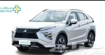 ميتسوبيشي اكليبس كروس 2024 نص فل و فل كاش او تقسيط 1