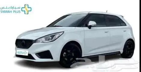 ام جي 3 نص فل 2024 كاش او تقسيط 3