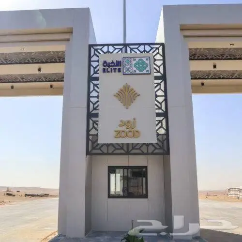 الجديد في أعمال الكلادينج 7