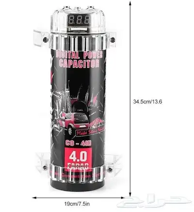 مكثف الطاقة POWER CAPACITOR 3